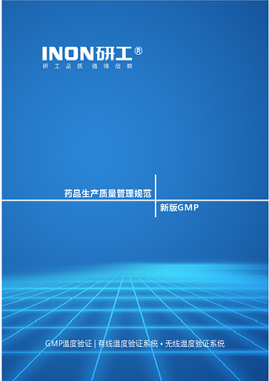 藥機會第二天，隔屏都能感受到現(xiàn)場的火爆
