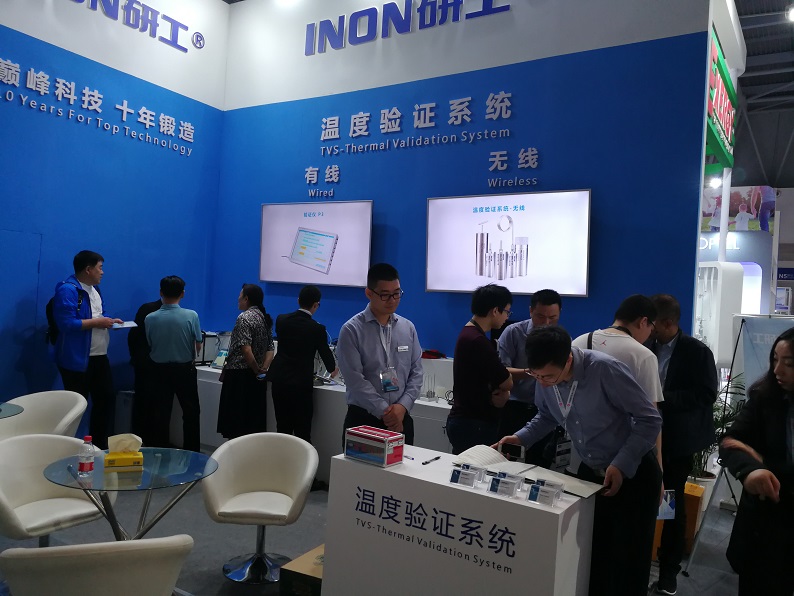 INON研工-我們在N5館11號門，期待您的光臨！