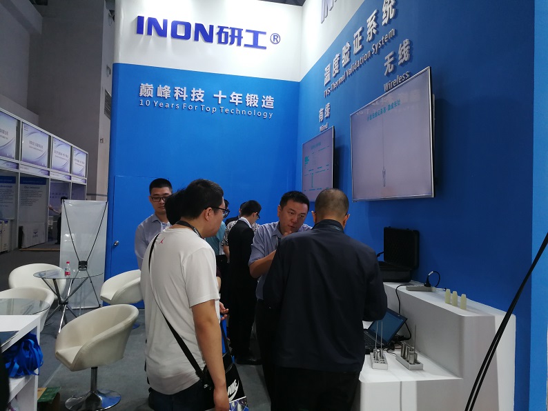 INON研工-我們在N5館11號門，期待您的光臨！