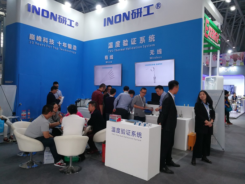 INON研工-我們在N5館11號門，期待您的光臨！