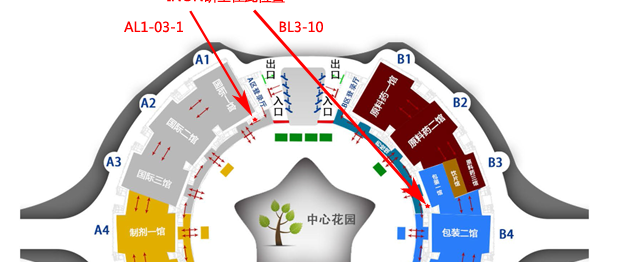 INON研工-第56屆（2018年秋季）全國(guó)制藥機(jī)械博覽會(huì)邀請(qǐng)函