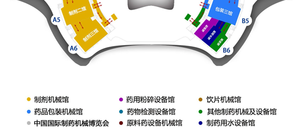 INON研工-第56屆（2018年秋季）全國(guó)制藥機(jī)械博覽會(huì)邀請(qǐng)函