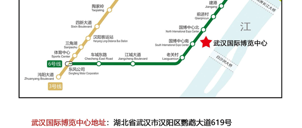 INON研工-第56屆（2018年秋季）全國(guó)制藥機(jī)械博覽會(huì)邀請(qǐng)函