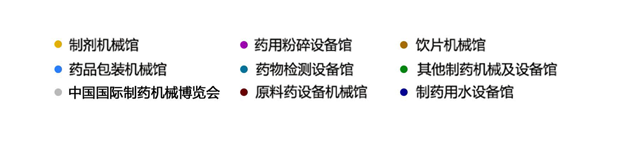 INON研工-第56屆（2018年秋季）全國(guó)制藥機(jī)械博覽會(huì)邀請(qǐng)函