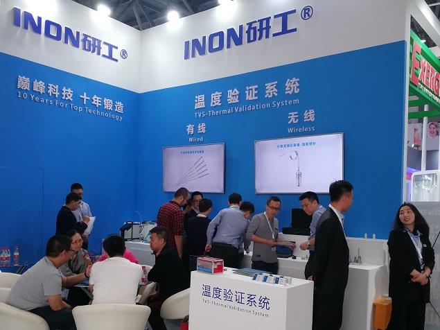INON研工-我們在N5館11號(hào)門，期待您的光臨！