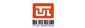 聯(lián)邦制藥（內蒙古）有限公司