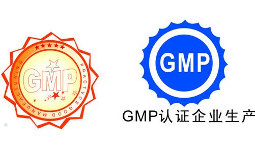 新版GMP認(rèn)證是否會導(dǎo)致藥品恐慌及藥品市場的加速洗牌?